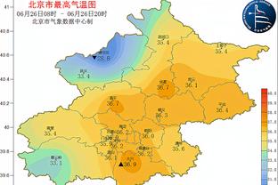 ?马丁24+12 邓罗21+6+7 西亚卡姆30+6 热火力克猛龙